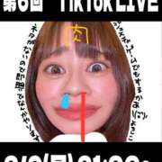 ヒメ日記 2026/02/08 21:47 投稿 りんご Grace東京