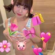 ヒメ日記 2026/02/09 21:47 投稿 りんご Grace東京