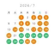 ヒメ日記 2026/07/01 19:17 投稿 りんご Grace東京