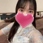 ヒメ日記 2024/12/13 11:56 投稿 みか CECIL