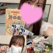 ヒメ日記 2025/02/05 11:30 投稿 みか CECIL