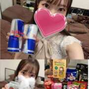 ヒメ日記 2025/02/05 12:49 投稿 みか CECIL