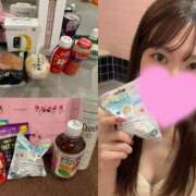 ヒメ日記 2025/02/12 22:45 投稿 みか CECIL