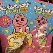 ヒメ日記 2025/02/14 11:30 投稿 みか CECIL