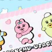 ヒメ日記 2025/04/30 18:47 投稿 みか CECIL