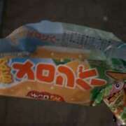 ヒメ日記 2025/07/11 12:47 投稿 みか CECIL