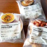 ヒメ日記 2025/10/26 09:29 投稿 ひよこ 恋愛生欲情の扉