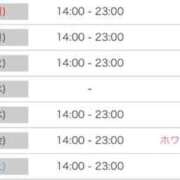 ヒメ日記 2025/03/07 05:52 投稿 月野りりか キュート東京 新宿店