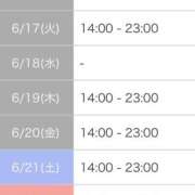 ヒメ日記 2025/06/16 13:30 投稿 月野りりか キュート東京 新宿店