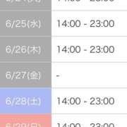 ヒメ日記 2025/06/24 18:30 投稿 月野りりか キュート東京 新宿店