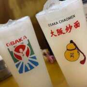 ヒメ日記 2025/05/07 13:33 投稿 中沢 るか YUDEN〜油殿〜谷九・日本橋店