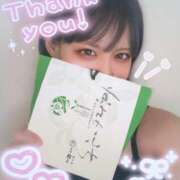 ヒメ日記 2025/08/18 11:04 投稿 茉弥（まや） Shiny