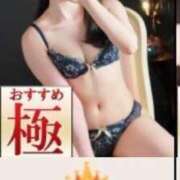 ヒメ日記 2025/08/06 13:33 投稿 八神まいか 西船橋快楽Ｍ性感倶楽部～前立腺マッサージ専門～