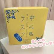 ヒメ日記 2025/08/14 21:03 投稿 八神まいか 西船橋快楽Ｍ性感倶楽部～前立腺マッサージ専門～