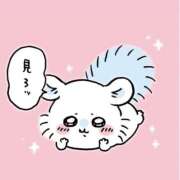 八神まいか ♡ 西船橋快楽Ｍ性感倶楽部～前立腺マッサージ専門～