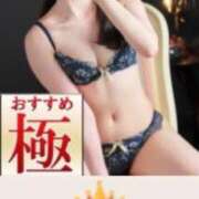 ヒメ日記 2025/04/02 12:04 投稿 八神まいか 錦糸町快楽M性感倶楽部～前立腺マッサージ専門～