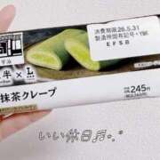 ヒメ日記 2026/05/28 21:43 投稿 八神まいか 錦糸町快楽M性感倶楽部～前立腺マッサージ専門～