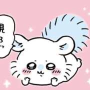 ヒメ日記 2026/06/18 17:53 投稿 八神まいか 錦糸町快楽M性感倶楽部～前立腺マッサージ専門～
