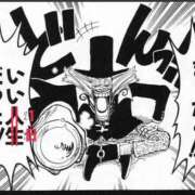 ヒメ日記 2025/04/12 02:47 投稿 電撃復帰＠あおい スピード日本橋店