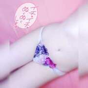 ヒメ日記 2024/12/27 10:08 投稿 ゆめ マリン土浦本店