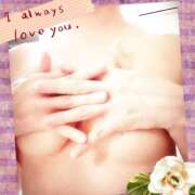 ヒメ日記 2025/02/03 23:55 投稿 はる 奥鉄オクテツ神奈川店（デリヘル市場グループ）