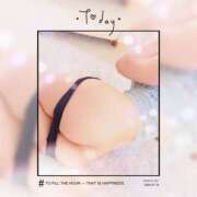 ヒメ日記 2025/02/06 18:04 投稿 はる 奥鉄オクテツ神奈川店（デリヘル市場グループ）