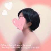 ヒメ日記 2025/02/09 00:11 投稿 はる 奥鉄オクテツ神奈川店（デリヘル市場グループ）