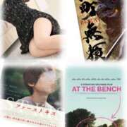 ヒメ日記 2025/02/28 21:29 投稿 はる 奥鉄オクテツ神奈川店（デリヘル市場グループ）