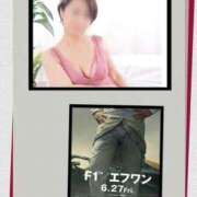 ヒメ日記 2025/06/30 14:39 投稿 はる 奥鉄オクテツ神奈川店（デリヘル市場グループ）