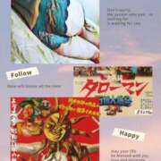 ヒメ日記 2025/08/25 00:42 投稿 はる 奥鉄オクテツ神奈川店（デリヘル市場グループ）