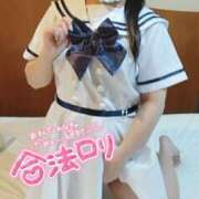 ヒメ日記 2025/04/17 09:50 投稿 ひまり 浜松人妻援護会