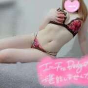 ヒメ日記 2025/05/01 20:02 投稿 はるか 即イキ淫乱倶楽部 松戸店