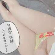 ヒメ日記 2025/02/25 17:00 投稿 はるか※絡みつく濃厚フェラ 即イキ淫乱倶楽部 船橋店