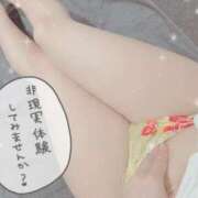 ヒメ日記 2025/05/03 19:26 投稿 はるか※絡みつく濃厚フェラ 即イキ淫乱倶楽部 船橋店