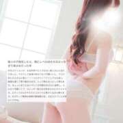 ヒメ日記 2025/04/12 21:18 投稿 りん 手コキガールズコレクション