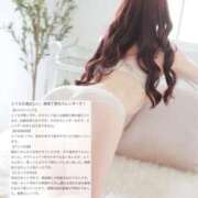 ヒメ日記 2025/04/13 00:34 投稿 りん 手コキガールズコレクション