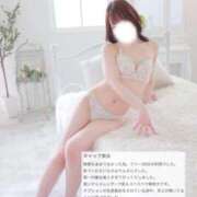 ヒメ日記 2025/04/26 12:20 投稿 りん 手コキガールズコレクション