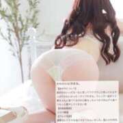 ヒメ日記 2025/05/06 23:03 投稿 りん 手コキガールズコレクション