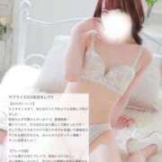 ヒメ日記 2025/05/08 12:43 投稿 りん 手コキガールズコレクション