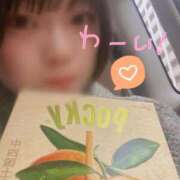 ヒメ日記 2025/02/16 18:23 投稿 ちむ★黒髪清楚な純朴美少女★ Chloe五反田本店　S級素人清楚系デリヘル