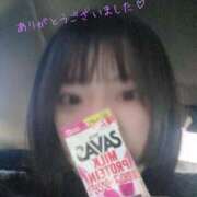 ヒメ日記 2025/10/04 23:22 投稿 ちむ★黒髪清楚な純朴美少女★ Chloe五反田本店　S級素人清楚系デリヘル