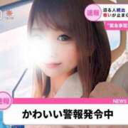 ヒメ日記 2025/02/04 10:04 投稿 白石ゆきね フェアリードール