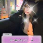 ヒメ日記 2025/03/11 16:33 投稿 白石ゆきね フェアリードール