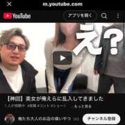 ヒメ日記 2025/03/16 14:13 投稿 白石ゆきね フェアリードール