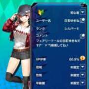 ヒメ日記 2025/04/10 00:33 投稿 白石ゆきね フェアリードール