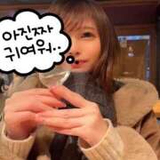 ヒメ日記 2025/04/13 22:43 投稿 白石ゆきね フェアリードール