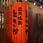 ヒメ日記 2025/04/26 13:23 投稿 白石ゆきね フェアリードール