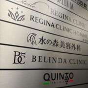 ヒメ日記 2025/05/02 15:23 投稿 白石ゆきね フェアリードール