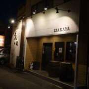 ヒメ日記 2025/05/05 14:04 投稿 白石ゆきね フェアリードール