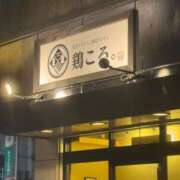 ヒメ日記 2025/05/21 21:03 投稿 白石ゆきね フェアリードール